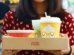CHINASHOP參賽作品-《FUNNY COOKED FOOD》