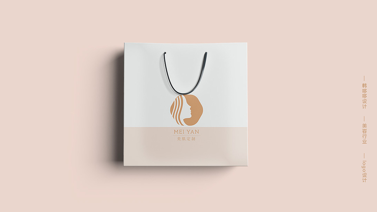 美容行业logo设计（图ZMjAyNTI1MTAw） - Logo - 站酷设计师韩哆哆原创素材 - 站酷ZCOOL