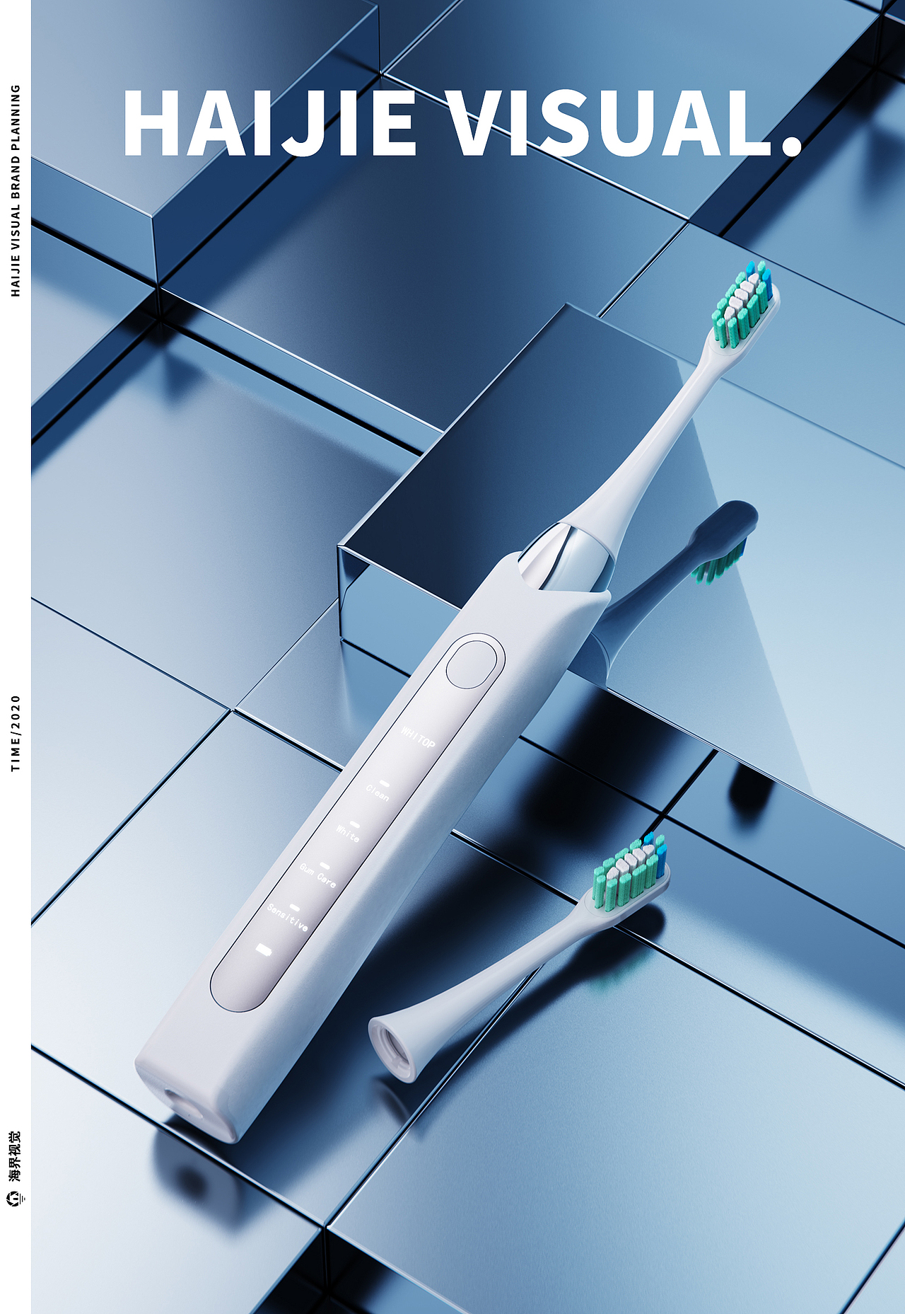 产品渲染【汽车款电动牙刷丨导弹款电动牙刷】（图ZMjM1MTcxOTc2） - 产品 - 站酷设计师海界视觉原创素材 - 站酷ZCOOL