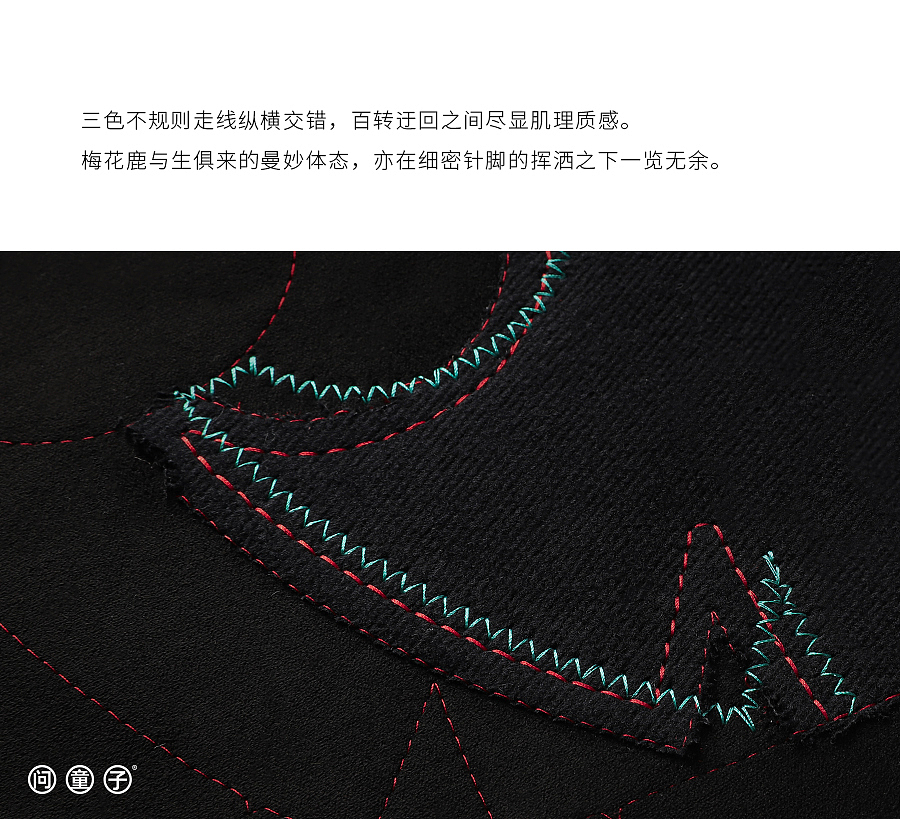 问童子®玩偶｜仙人指路