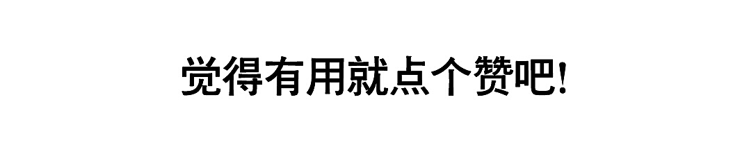 【11·11作品回顾VI】JIATINGHUI  logo 画册 服务业 标志 徽章