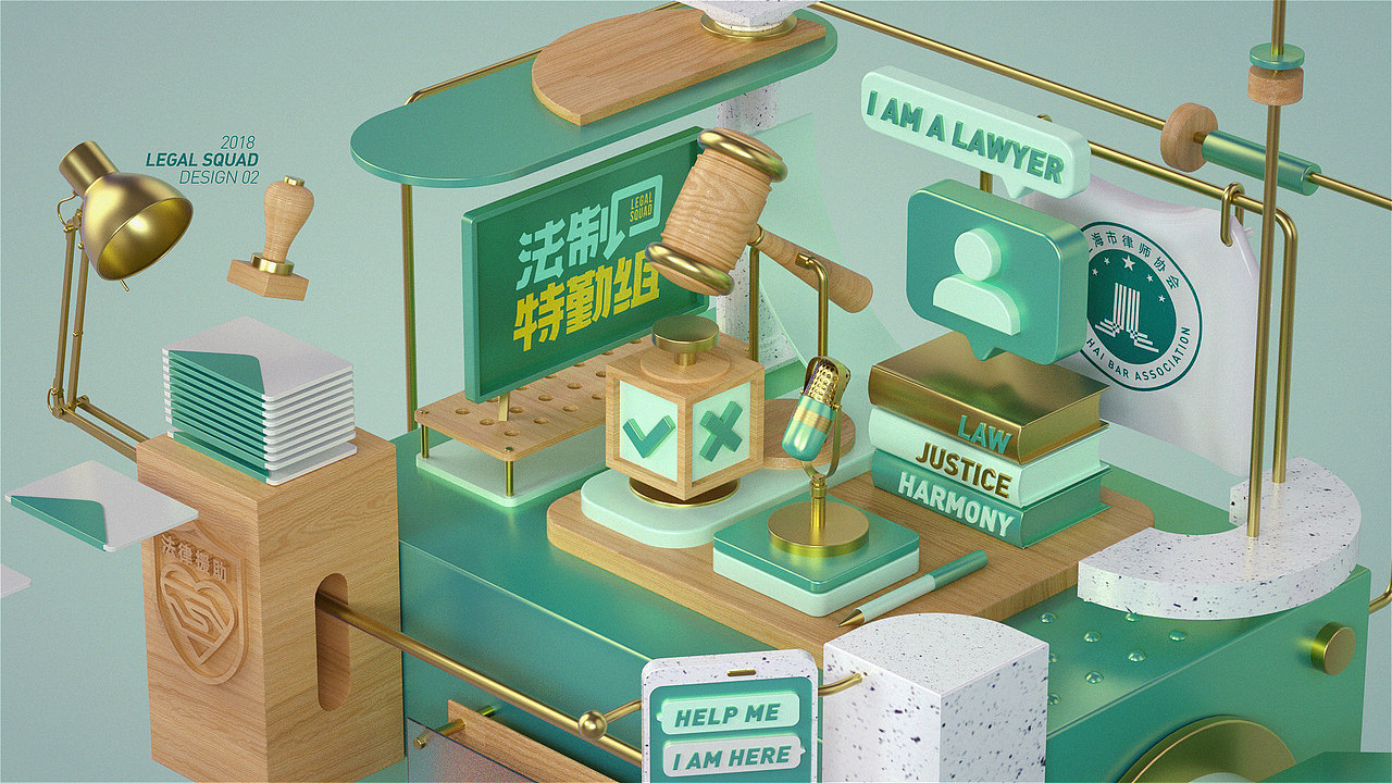 在这个有太阳的日子 打包上传我的2018年