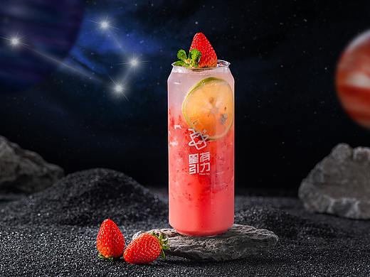 星有引力十二星座系列饮品
