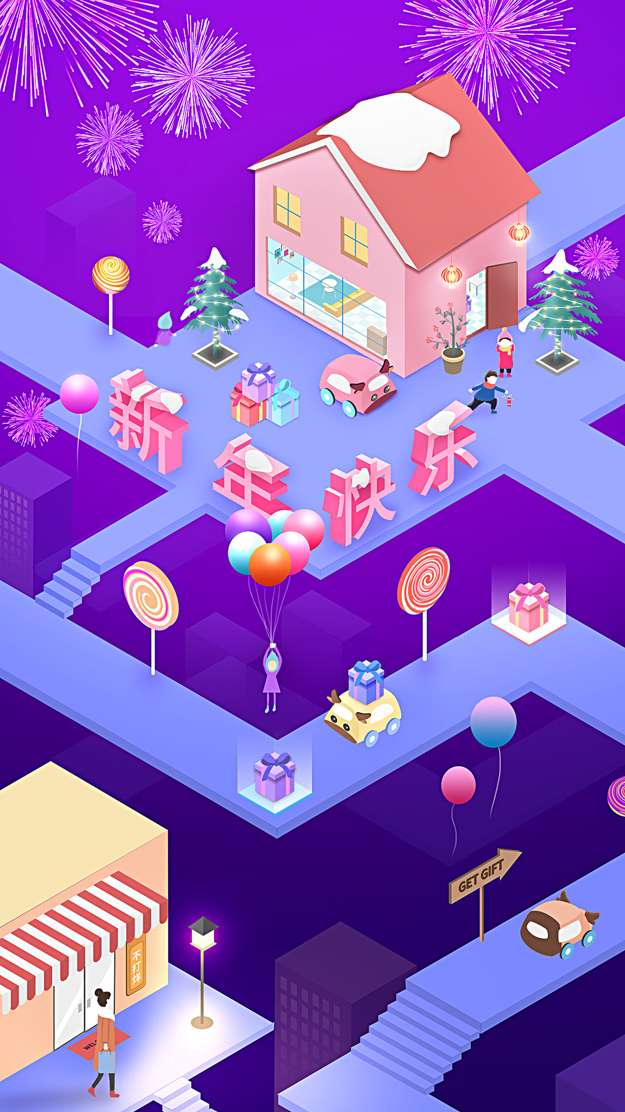牛year（图ZMjQzMjk3Njcy） - 创作习作 - 站酷设计师懒的雨原创素材 - 站酷ZCOOL