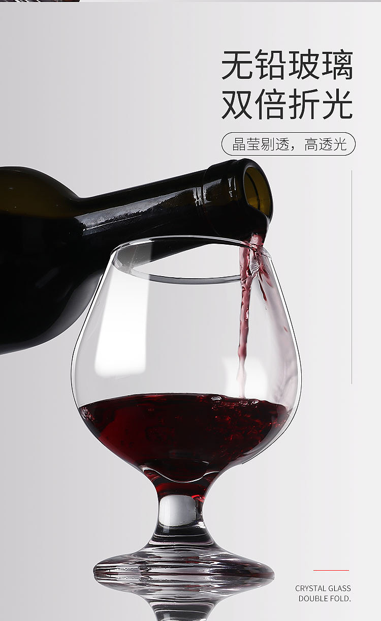 广州产品摄影 | 红酒玻璃杯