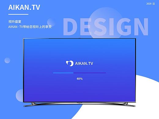 TV界面