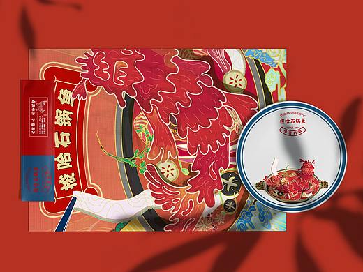 美食插画 火锅KV插画 包装设计