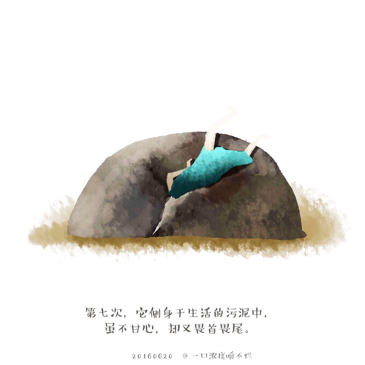 既然这样我翻点老本儿出来吧（图ZODc4MDMzMDA=） - 艺术插画 - 站酷设计师废柴女友原创素材 - 站酷ZCOOL