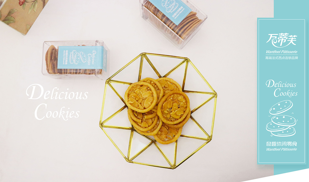 罗马盾牌 包装（图ZMTczMjExNTE2） - 包装 - 站酷设计师花小兔flower原创素材 - 站酷ZCOOL