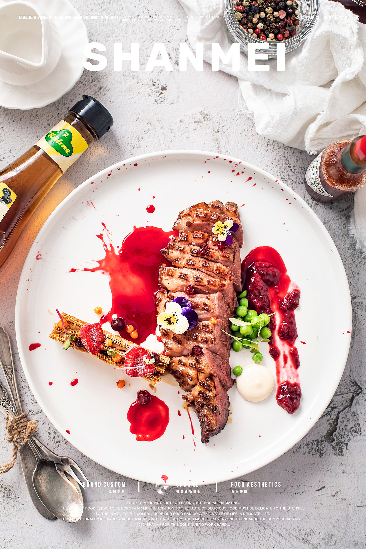 美食摄影|摄影|产品摄影|美食摄影阿袁_原创作品-站酷zcool