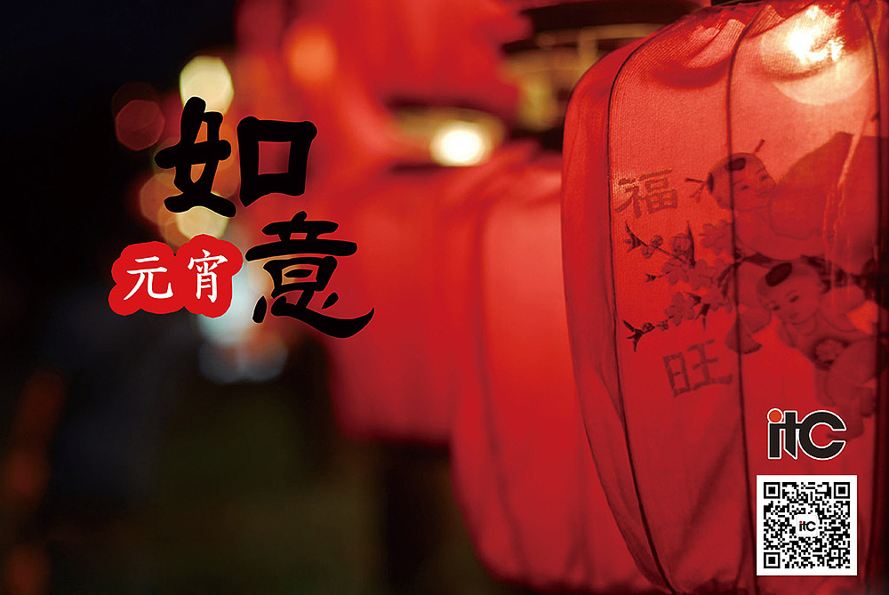 微信热图设计（图ZMjEwMTUwNzU2） - 海报 - 站酷设计师郭先森er原创素材 - 站酷ZCOOL