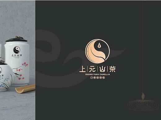 上元山茶logo设计