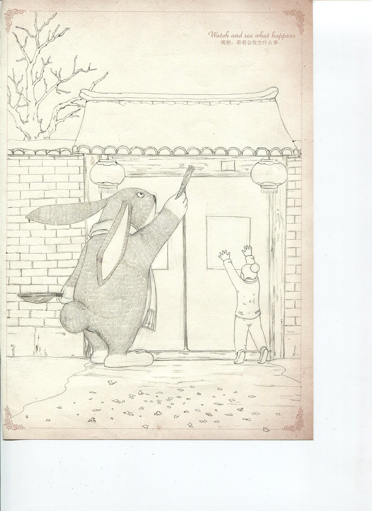 兔先生（图ZMjU4NjA0Mjgw） - 艺术插画 - 站酷设计师插画师海豹原创素材 - 站酷ZCOOL