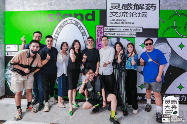 新罐头2021作品市集~来囤点灵感（图ZMjg4MjAwMDMy） - 品牌 - 站酷设计师新罐头视觉策略原创素材 - 站酷ZCOOL