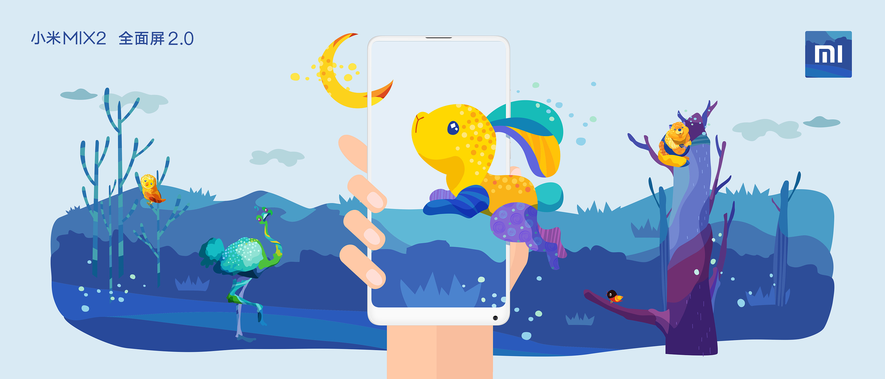 米兔奔月|平面|海报|极先生 - 原创作品 - 站酷 (zcool)