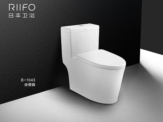 日丰马桶精品图 马桶展示海报素材