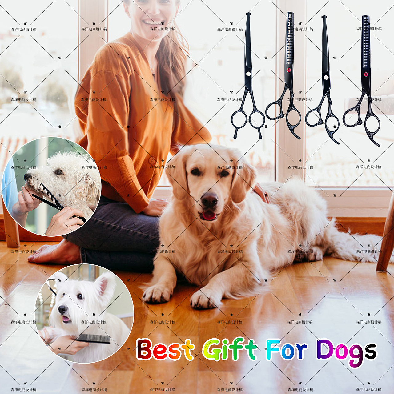 长沙森洋外贸亚马逊主副图设计a+场景合成电商美工拍照