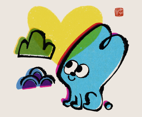 恭喜你！發(fā)現了我的可愛（個人主頁-ZNzA1MTM2MzY=） - 藝術插畫 - 站酷設計師妃子貴原創(chuàng)素材 - 站酷ZCOOL