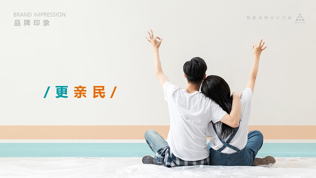 天士力-他达拉非片