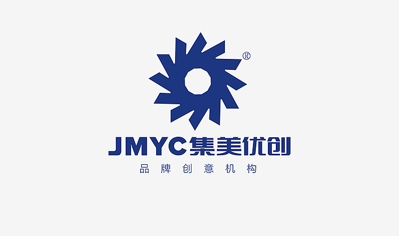 近期作品整理分享(企业品牌logo、画册)