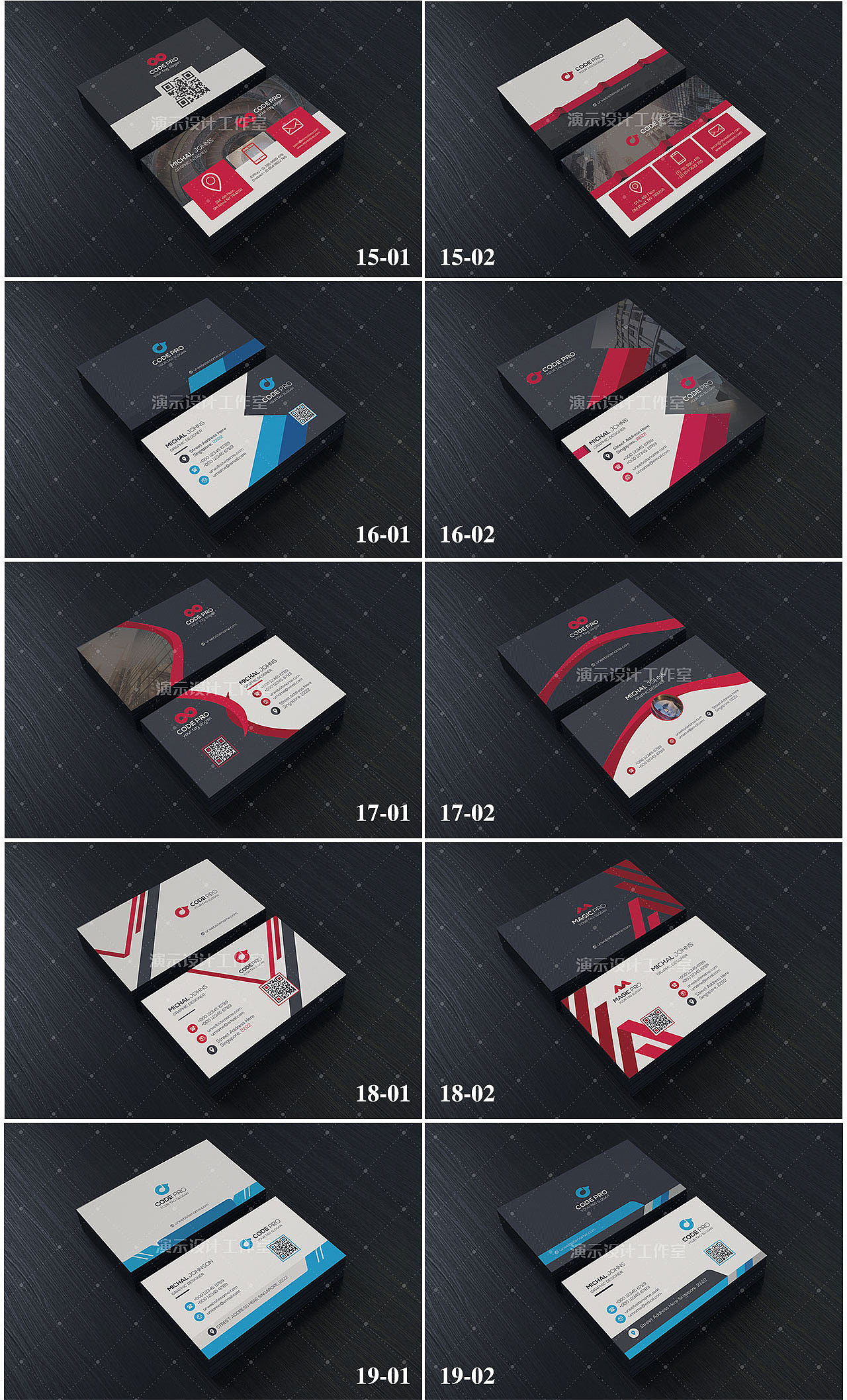 高端简洁企业名片（图ZMTM3OTU0NjI0） - 品牌 - 站酷设计师MASEFAT工作室原创素材 - 站酷ZCOOL