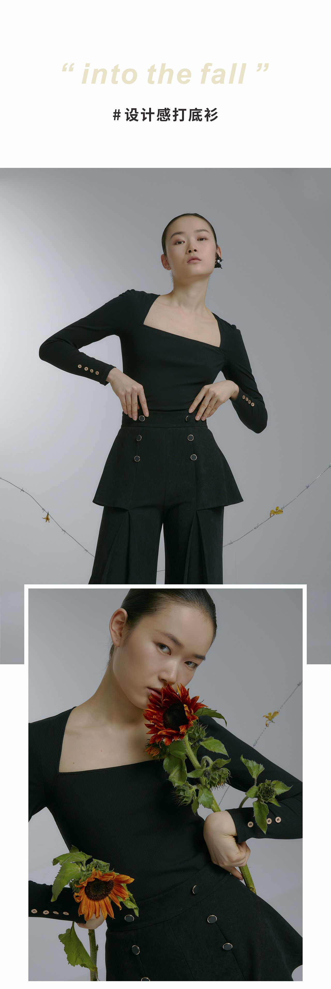 服装推文排版设计（图ZMjI5NTE1NTE2） - 品牌 - 站酷设计师一别两宽各生欢喜原创素材 - 站酷ZCOOL