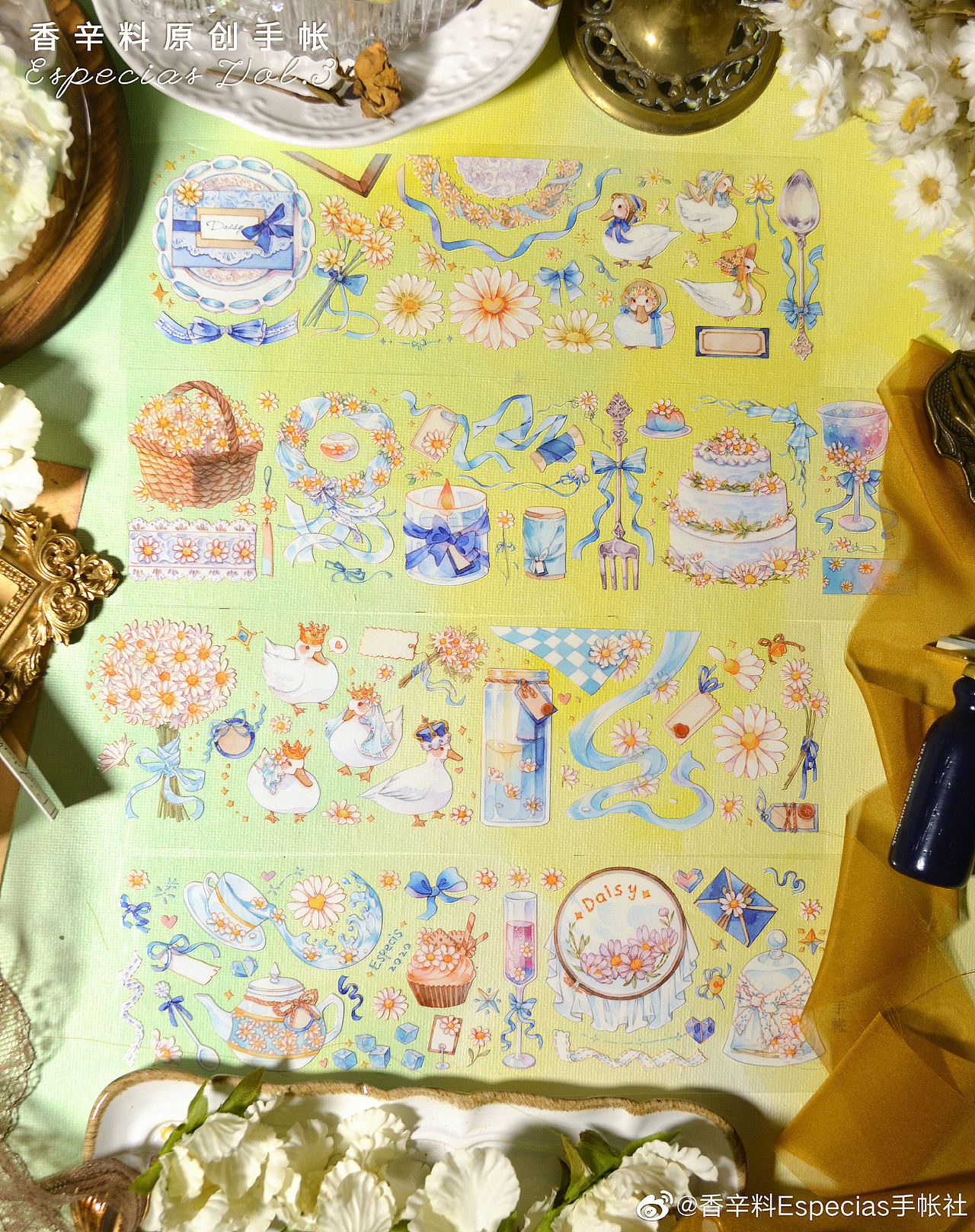 纸胶带（图ZMjk0NDUzNjIw） - 商业插画 - 站酷设计师初桦w原创素材 - 站酷ZCOOL