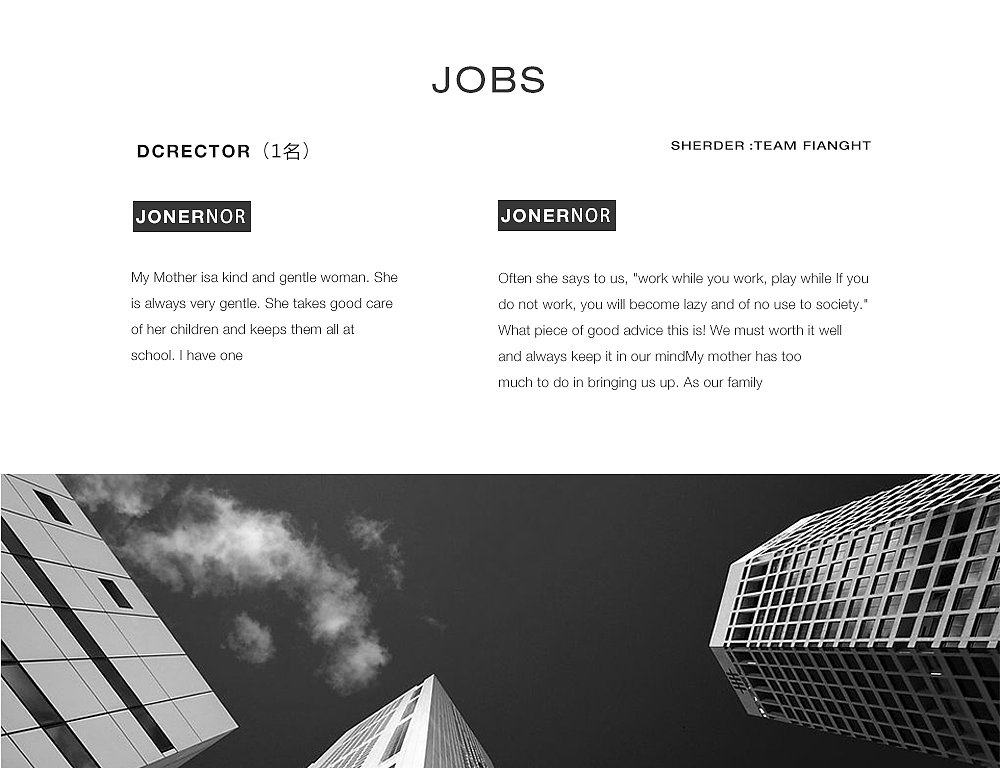 版式设计（图ZNjQwNzM4NDQ=） - 宣传物料 - 站酷设计师捡球哥原创素材 - 站酷ZCOOL