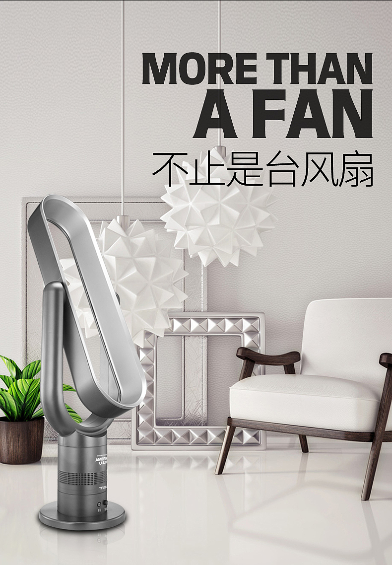 2017年上半年-产品描述-TER