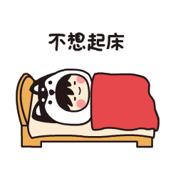 微信表情 | GIGI&KIKI（小奇与小基）冬季篇（图ZMTA0MDQ2ODMy） - 网络表情 - 站酷设计师张小谦_up原创素材 - 站酷ZCOOL