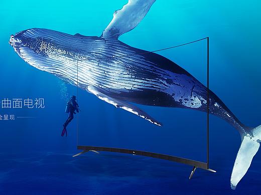 TCL T3S曲面电视详情页设计