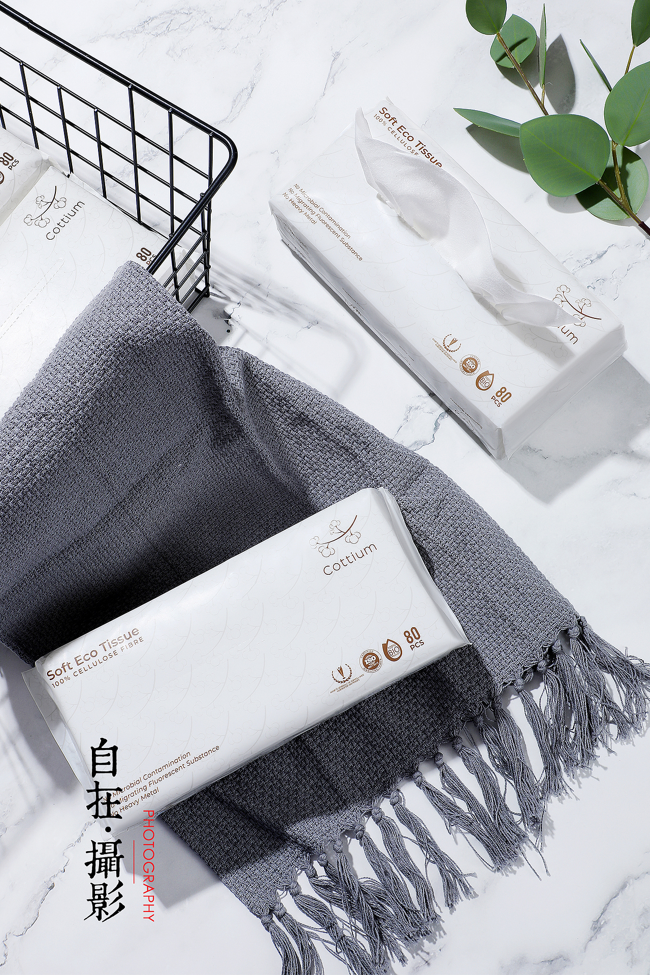 棉柔巾|棉花|纸抽|产品摄影（图ZMjMxOTAxODI4） - 产品摄影 - 站酷设计师悠然雅致摄影原创素材 - 站酷ZCOOL