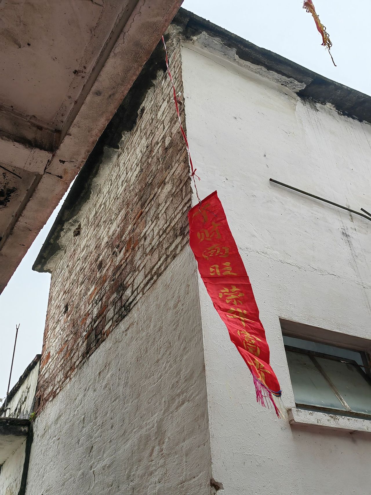 放松心情的瞬间