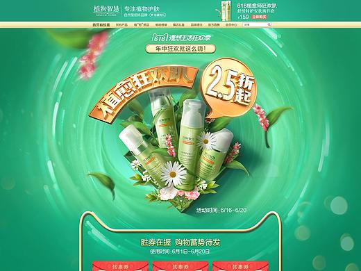 作品～练习相关
