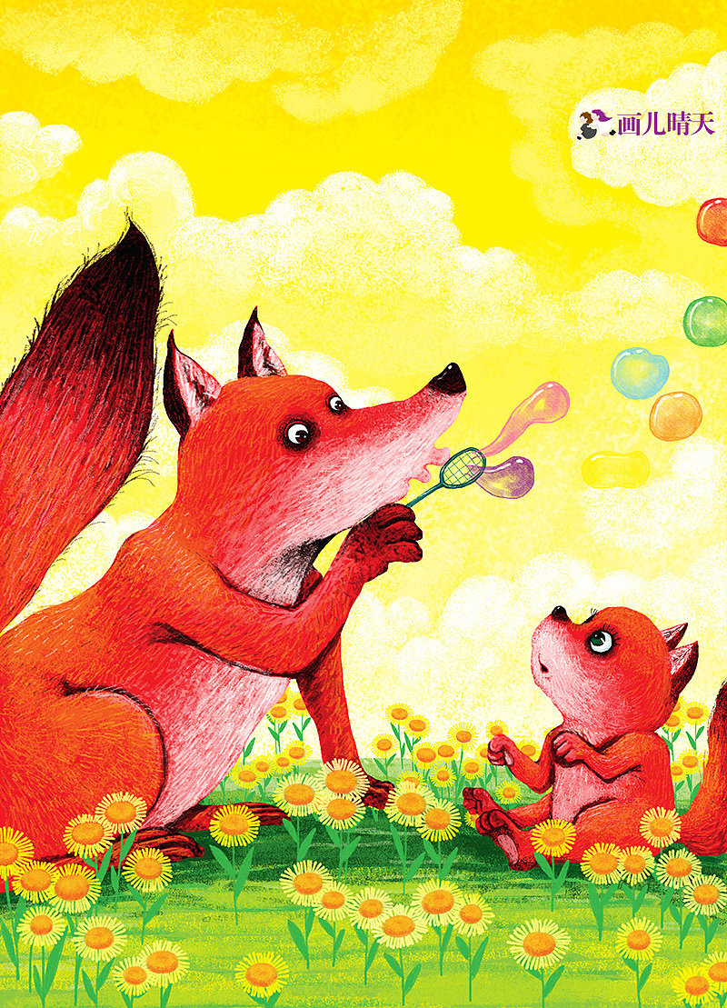 画儿晴天母亲节插画-母亲的爱最温暖（图ZNDgxNTQyMzI=） - 儿童插画 - 站酷设计师画儿晴天原创素材 - 站酷ZCOOL