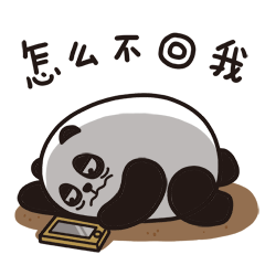 同道大叔十二星座微信表情——金牛、双子、巨蟹、狮子（图ZNTUzMTY4NDg=） - 网络表情 - 站酷设计师syugu原创素材 - 站酷ZCOOL