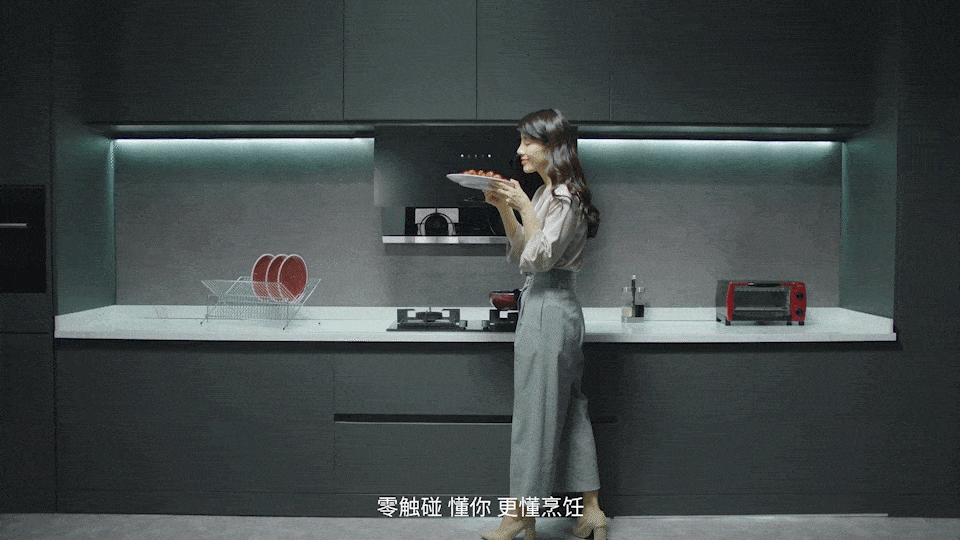 产品摄影主图视频 老板电器名气油烟机作品集 乐趣文化