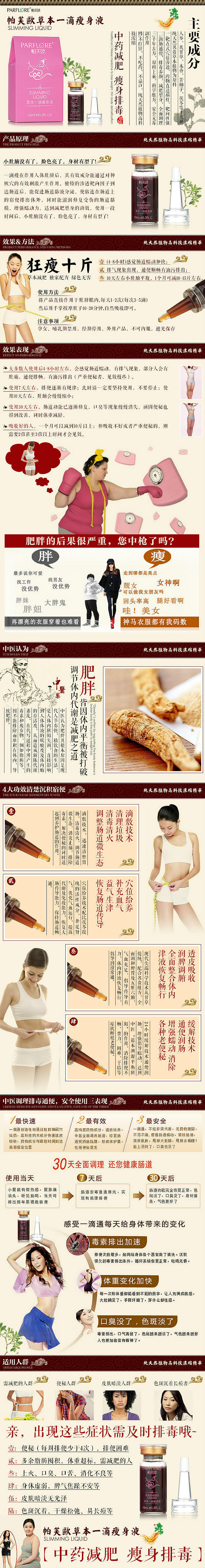 网店相关设计（图ZMzMzMDkwMDQ=） - 其他 - 站酷设计师noman诺曼原创素材 - 站酷ZCOOL