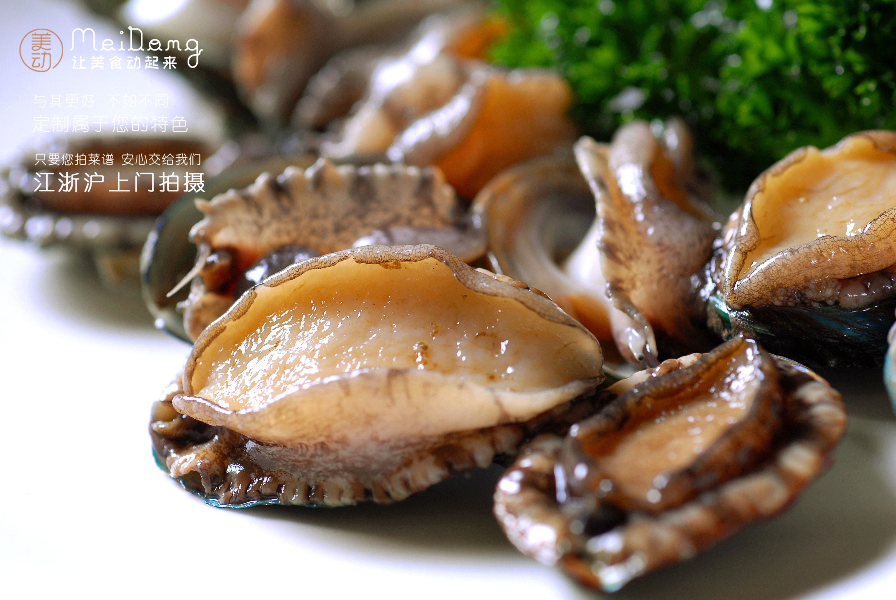 海鲜生鲜美食摄影盛宴，每一张图都像一副画|摄影|产品摄影|吕凯峰 - 原创作品 - 站酷 (ZCOOL)