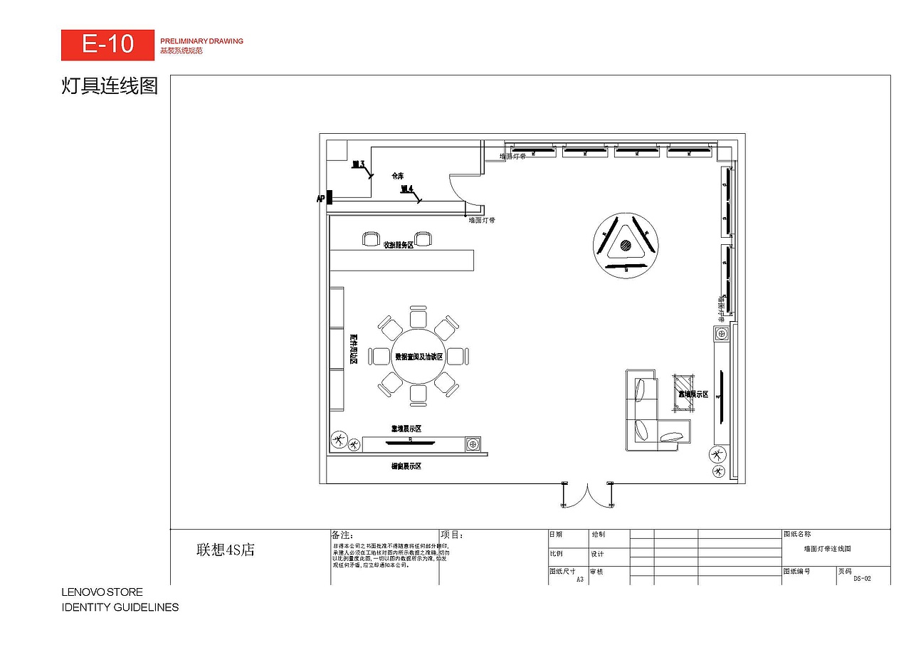 整套vi设计报价|著名vi设计公司|著名品牌vi设计