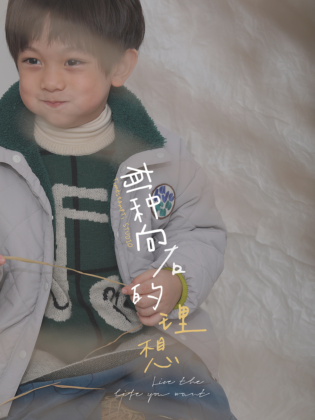 【有一种向右的理想】KIZZURUUMU 2020Autumn
