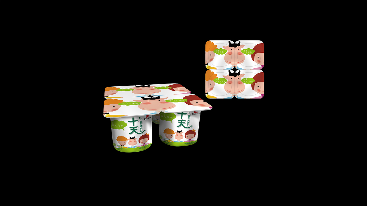 13-16年凯纳部分作品集（图ZMTA5MTQyNzcy） - 宣传物料 - 站酷设计师清爽天空原创素材 - 站酷ZCOOL