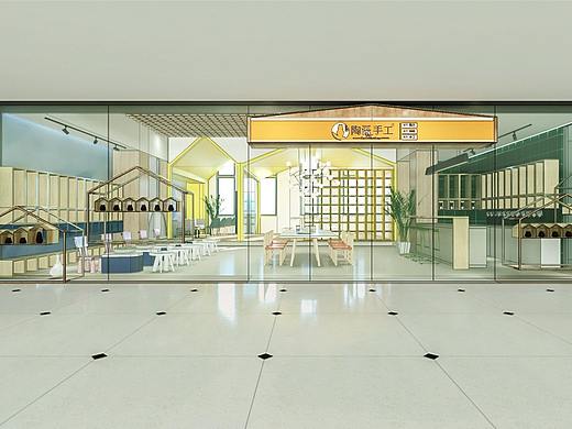 某商场儿童手作空间概念