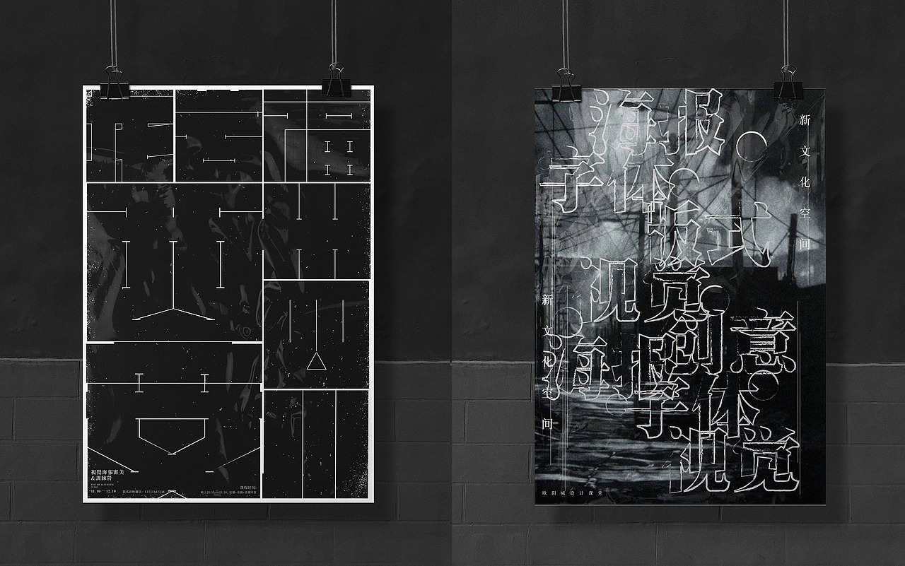 仅练习 非商用,不喜勿喷 欢迎指点