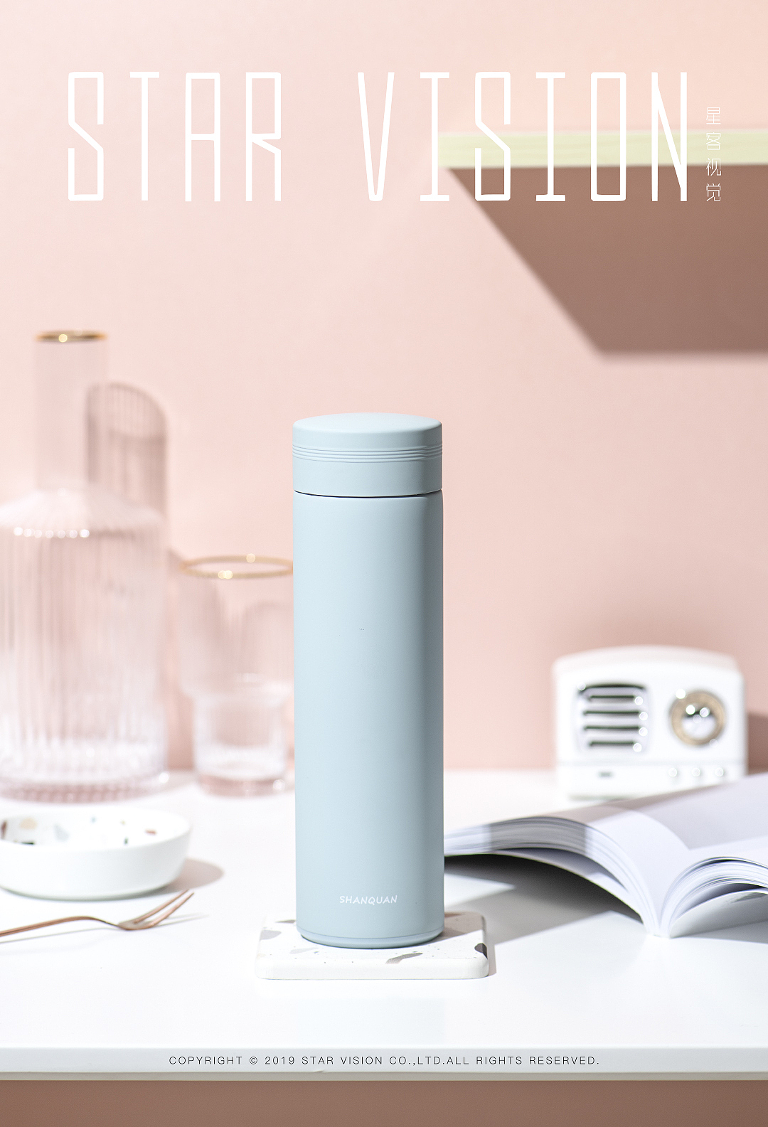 保温杯/静物产品/家居的生活就是温暖（图ZMTkyNDAwMDg4） - 产品摄影 - 站酷设计师会爱你的小眼睛原创素材 - 站酷ZCOOL