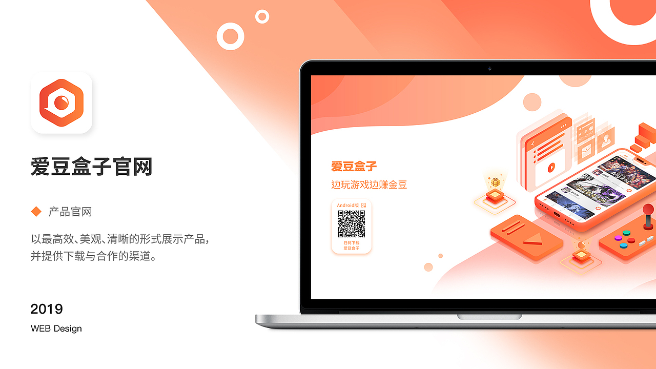 作品集（图ZMjE1Mzg0ODQ4） - 其他UI - 站酷设计师HaNe_原创素材 - 站酷ZCOOL