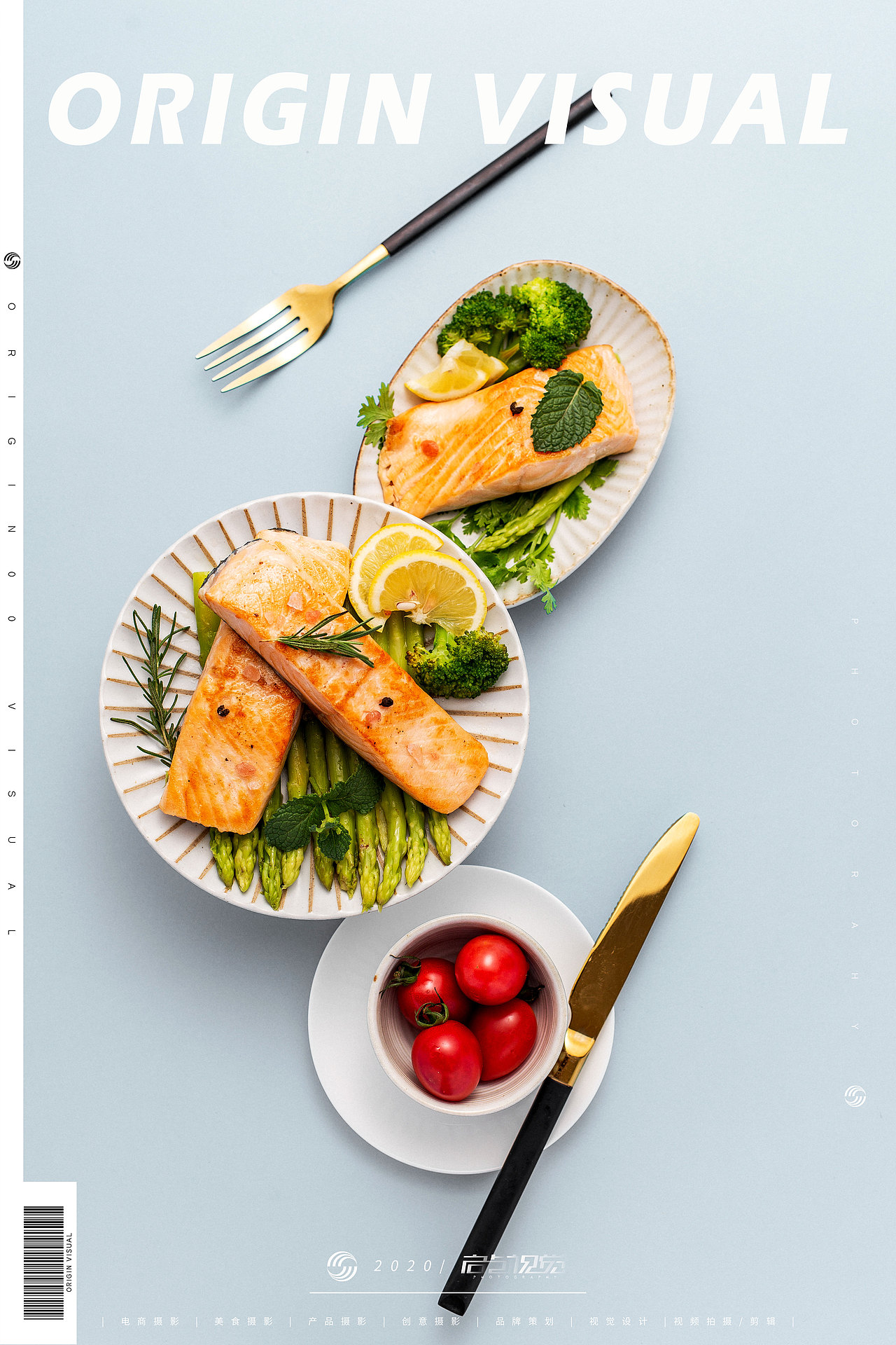 三文鱼 | 美食摄影 ✖️ 启点视觉 |（图ZMjIxOTcwMDIw） - 产品摄影 - 站酷设计师众目摄影设计原创素材 - 站酷ZCOOL