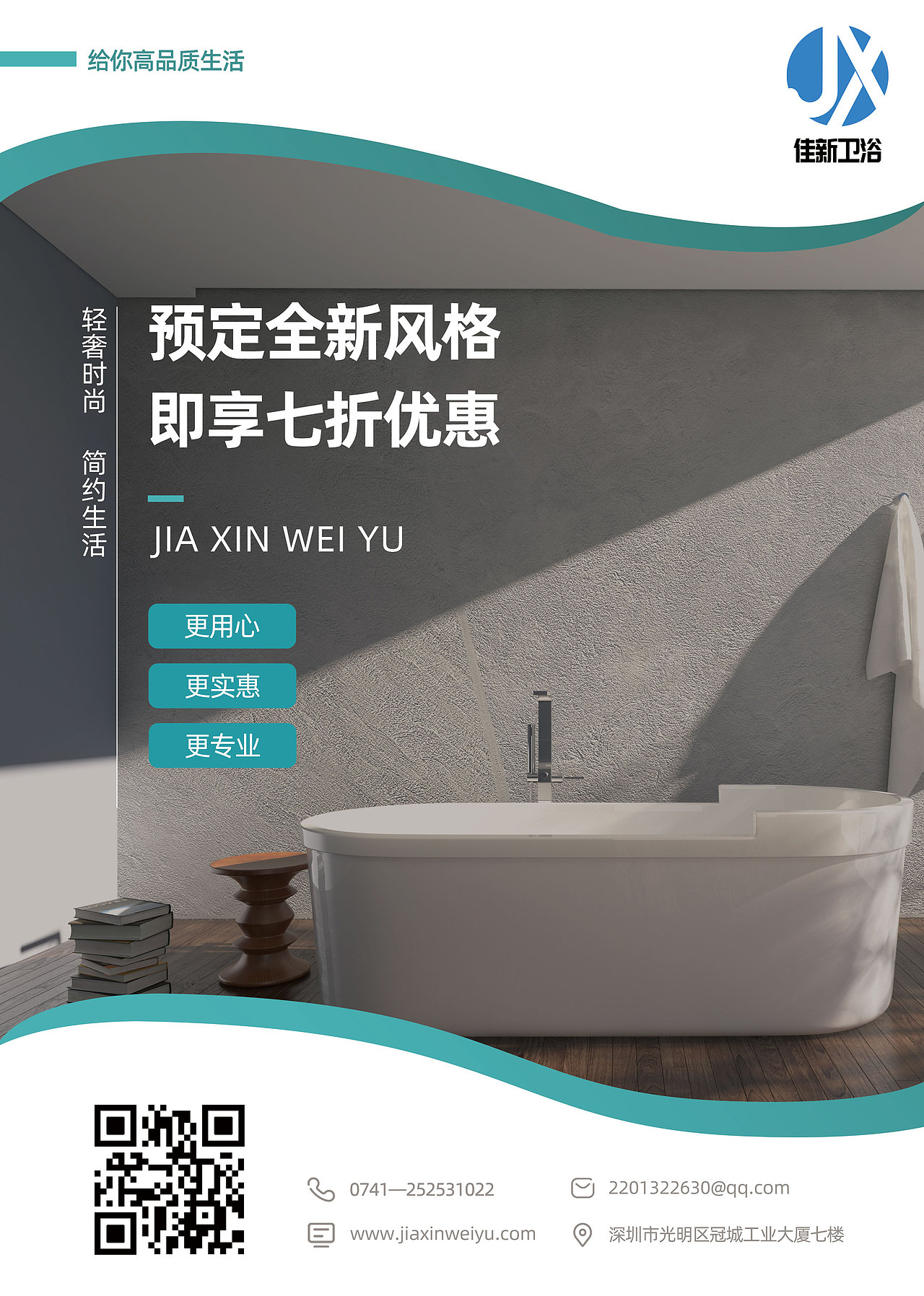 DM单（图ZMjg1MjY1NDIw） - 其他平面 - 站酷设计师Z026929808原创素材 - 站酷ZCOOL