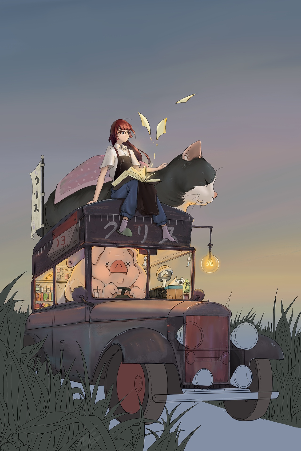 和你喜欢的人一起去旅行吧