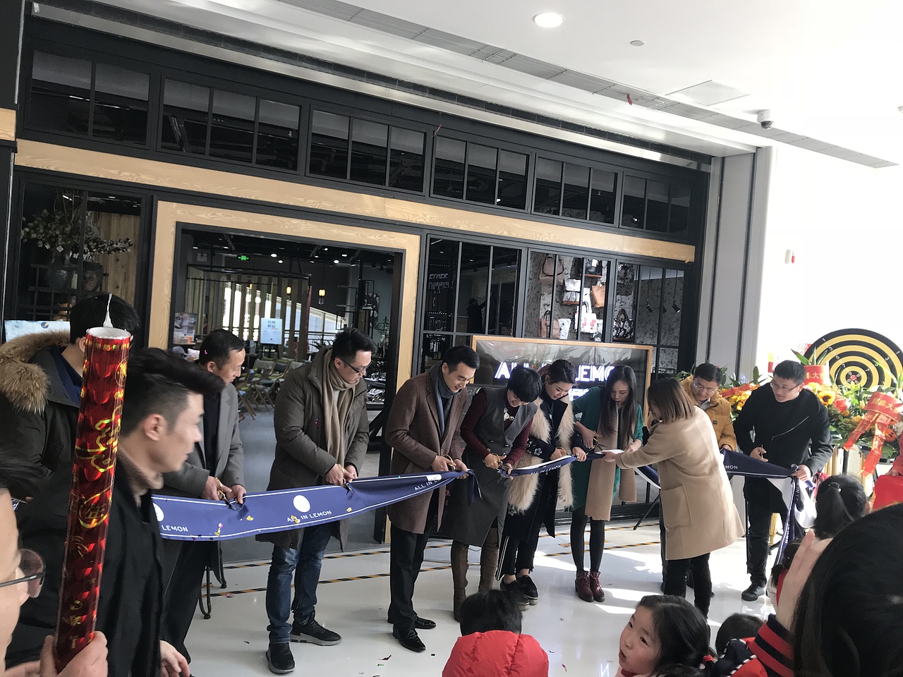 柠檬邦联合空间ALL IN LEMON义乌之心店盛大开业